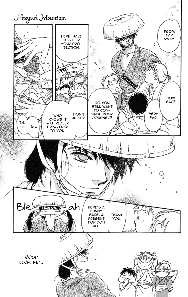 Hito Yuri Touge Chapter 4.2 page 51 - Chapter 4 v2 : Hitoyuri Mountain