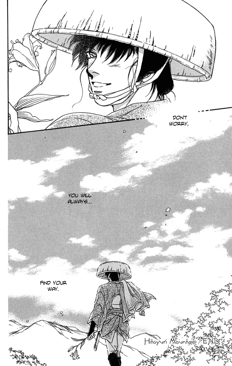 Hito Yuri Touge Chapter 4.2 page 52 - Chapter 4 v2 : Hitoyuri Mountain
