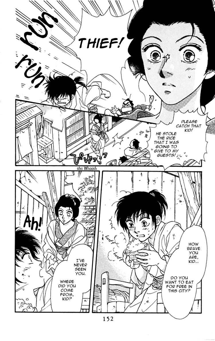 Hito Yuri Touge Chapter 4.2 page 6 - Chapter 4 v2 : Hitoyuri Mountain