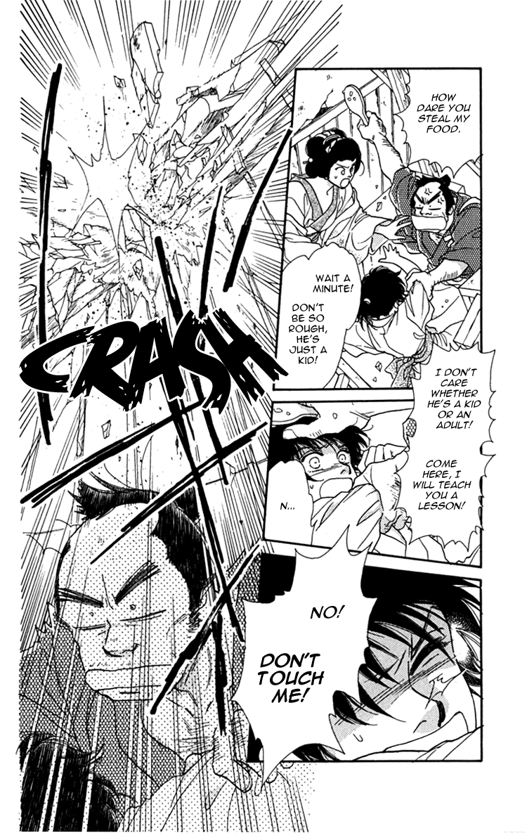 Hito Yuri Touge Chapter 4.2 page 8 - Chapter 4 v2 : Hitoyuri Mountain
