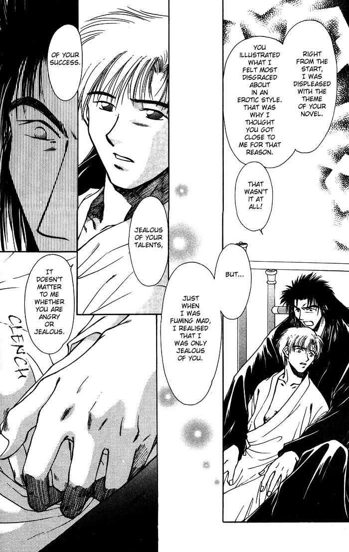 Hitodenashi no Koi Chapter 1 page 38 - Chapter 1
