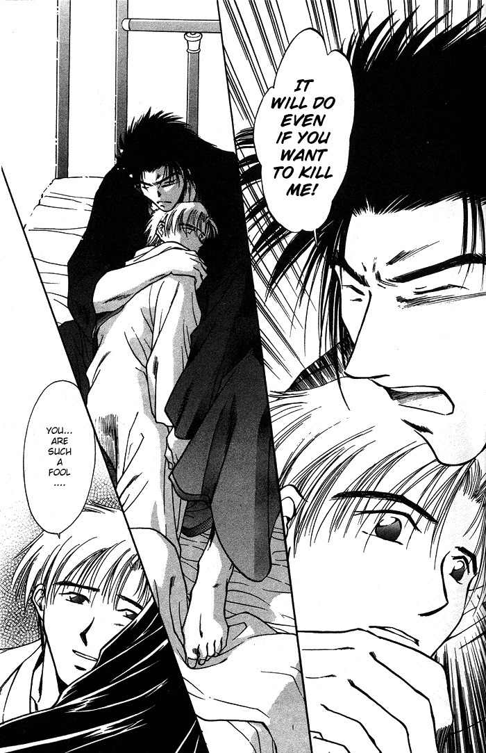 Hitodenashi no Koi Chapter 1 page 39 - Chapter 1