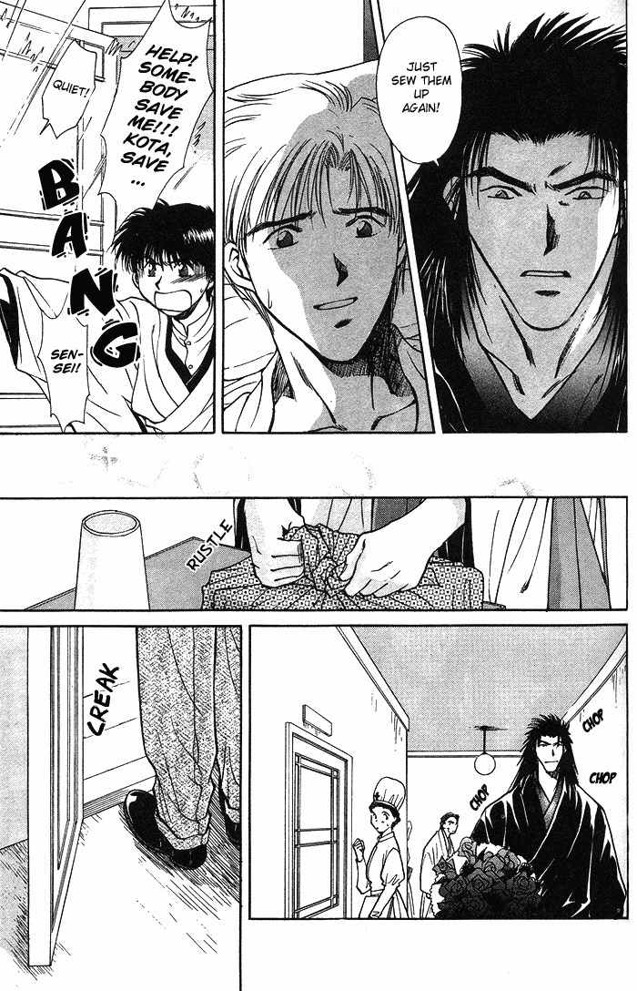 Hitodenashi no Koi Chapter 1 page 43 - Chapter 1