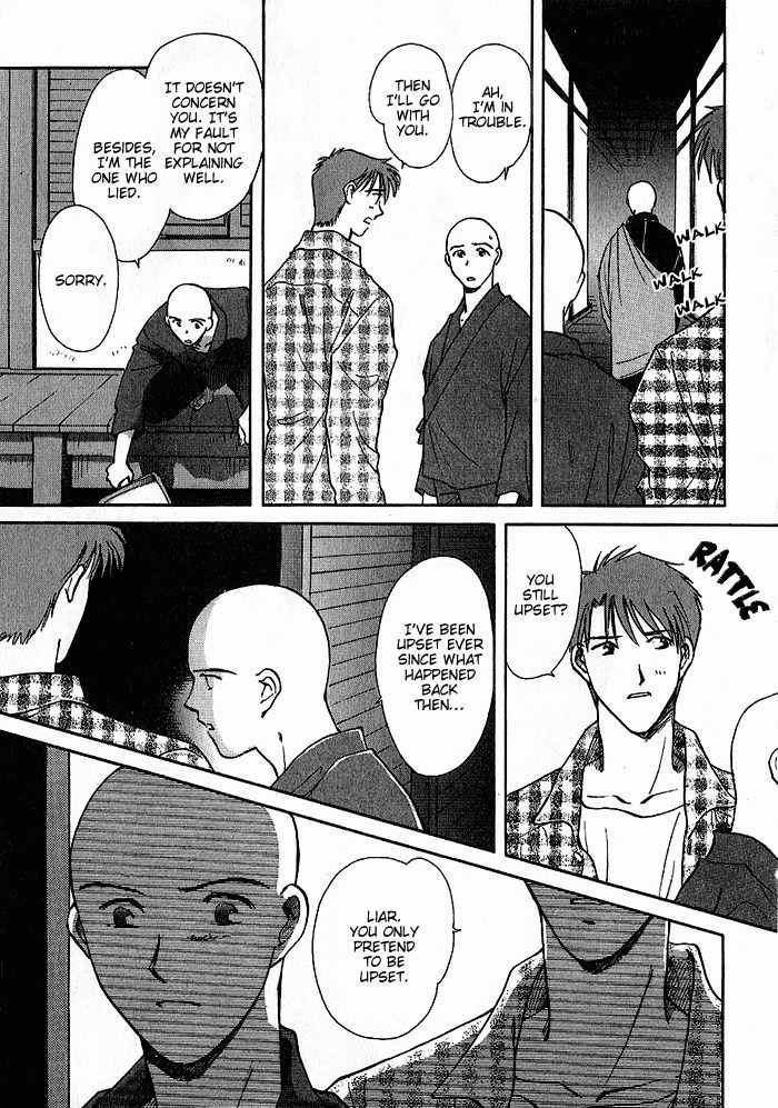 Hitodenashi no Koi Chapter 10 page 16 - Chapter 10