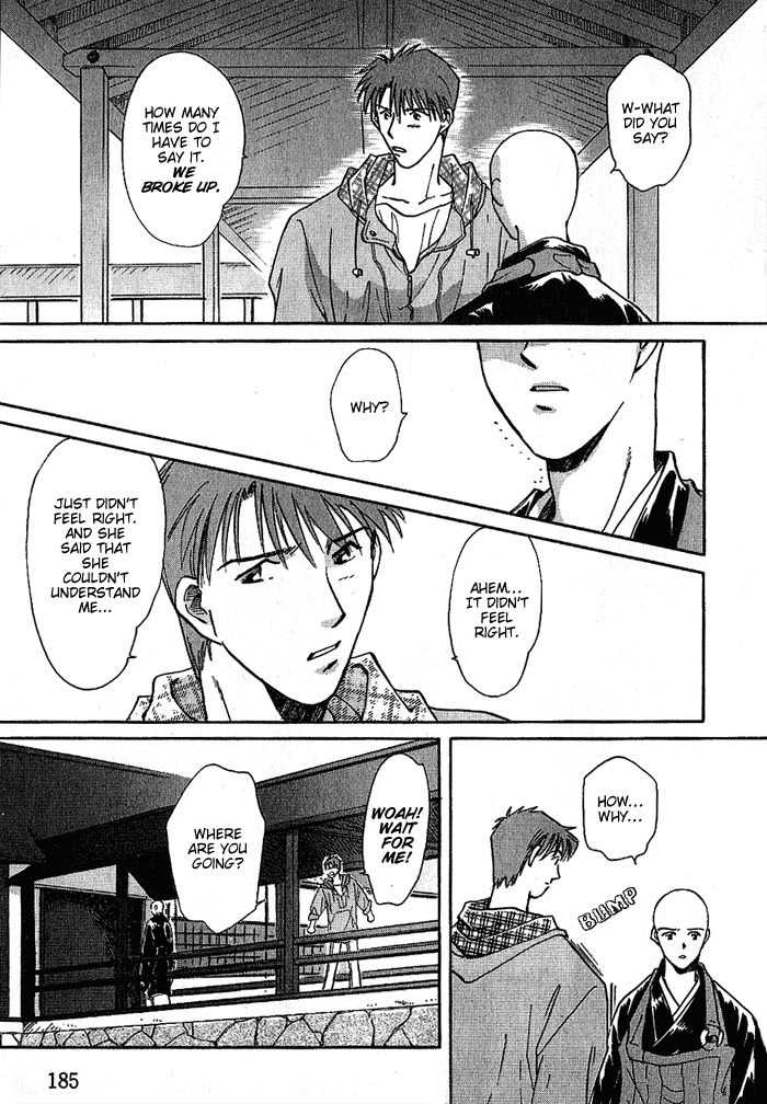 Hitodenashi no Koi Chapter 10 page 20 - Chapter 10