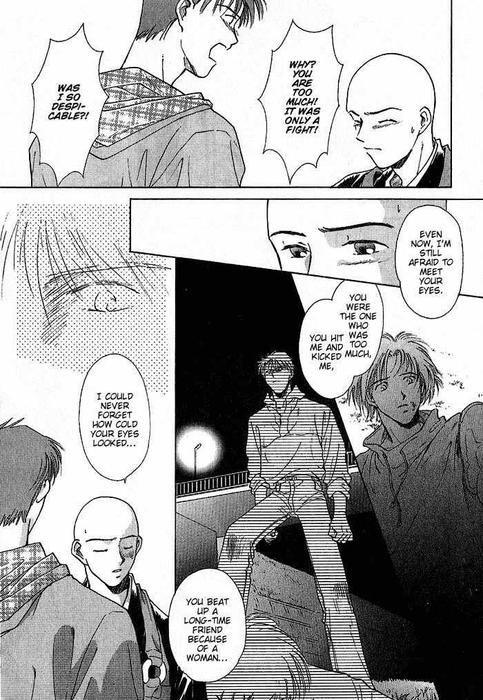 Hitodenashi no Koi Chapter 10 page 28 - Chapter 10