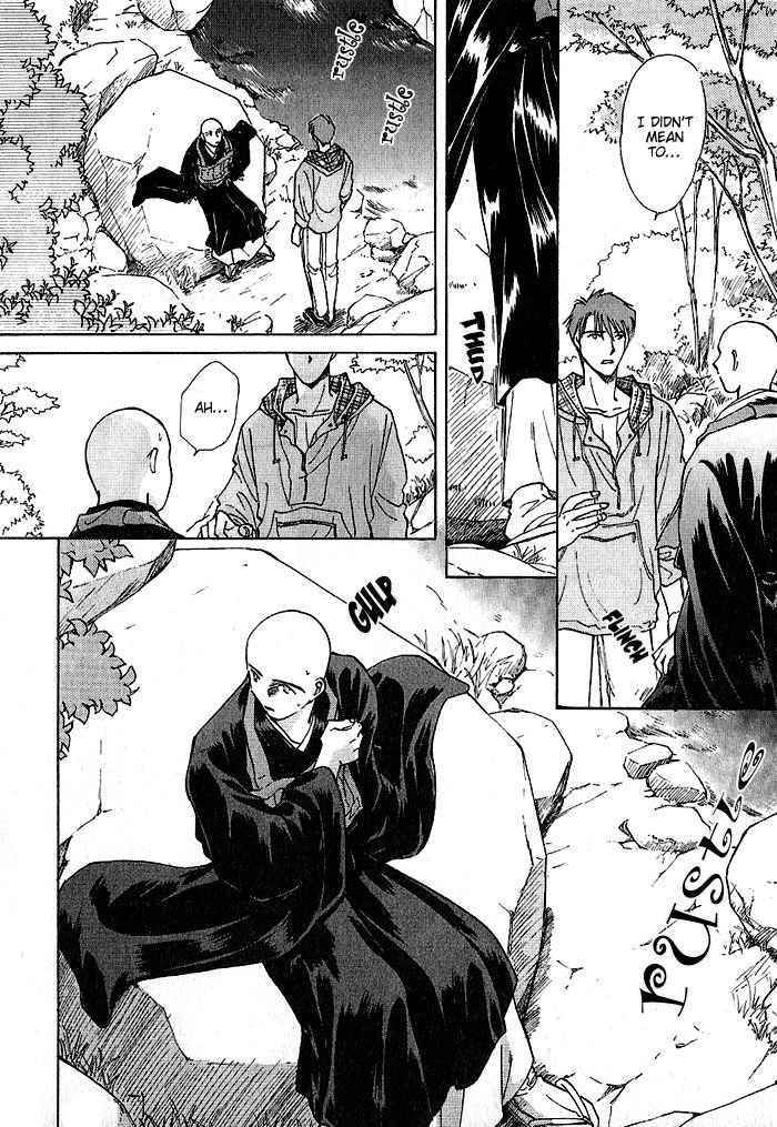 Hitodenashi no Koi Chapter 10 page 29 - Chapter 10