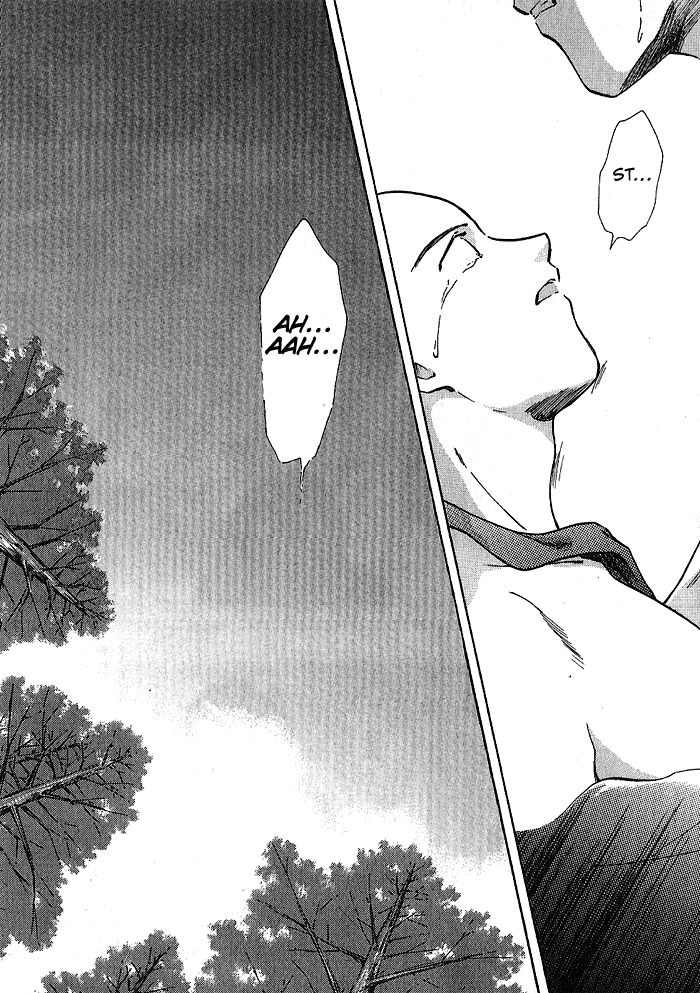 Hitodenashi no Koi Chapter 10 page 32 - Chapter 10