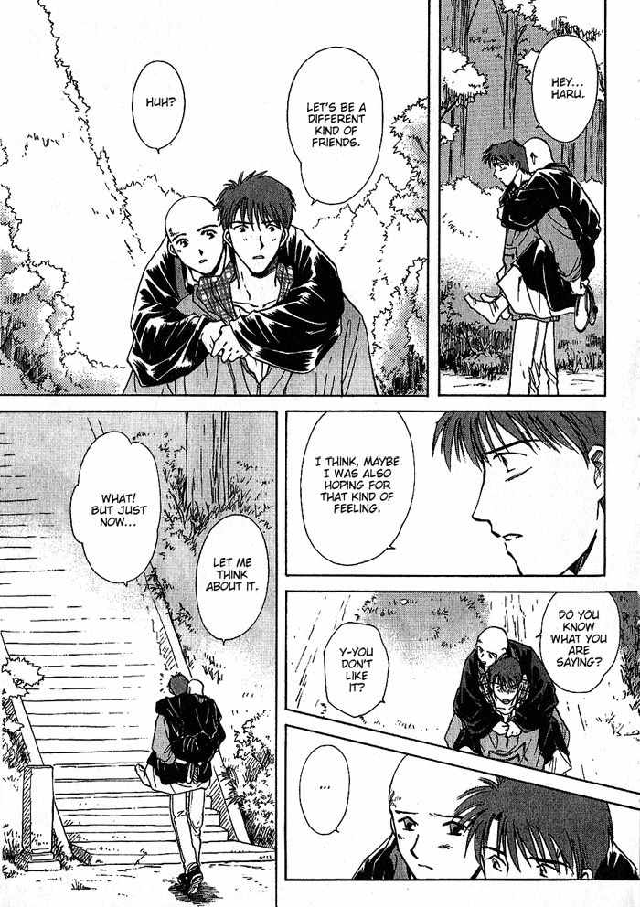 Hitodenashi no Koi Chapter 10 page 36 - Chapter 10