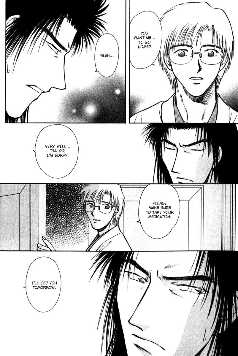 Hitodenashi no Koi Chapter 11 page 18 - Chapter 11