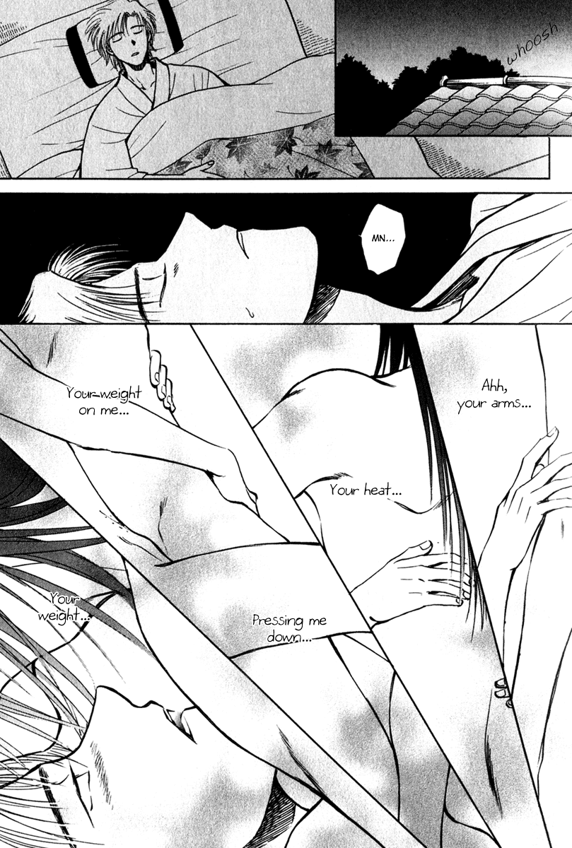 Hitodenashi no Koi Chapter 11 page 25 - Chapter 11