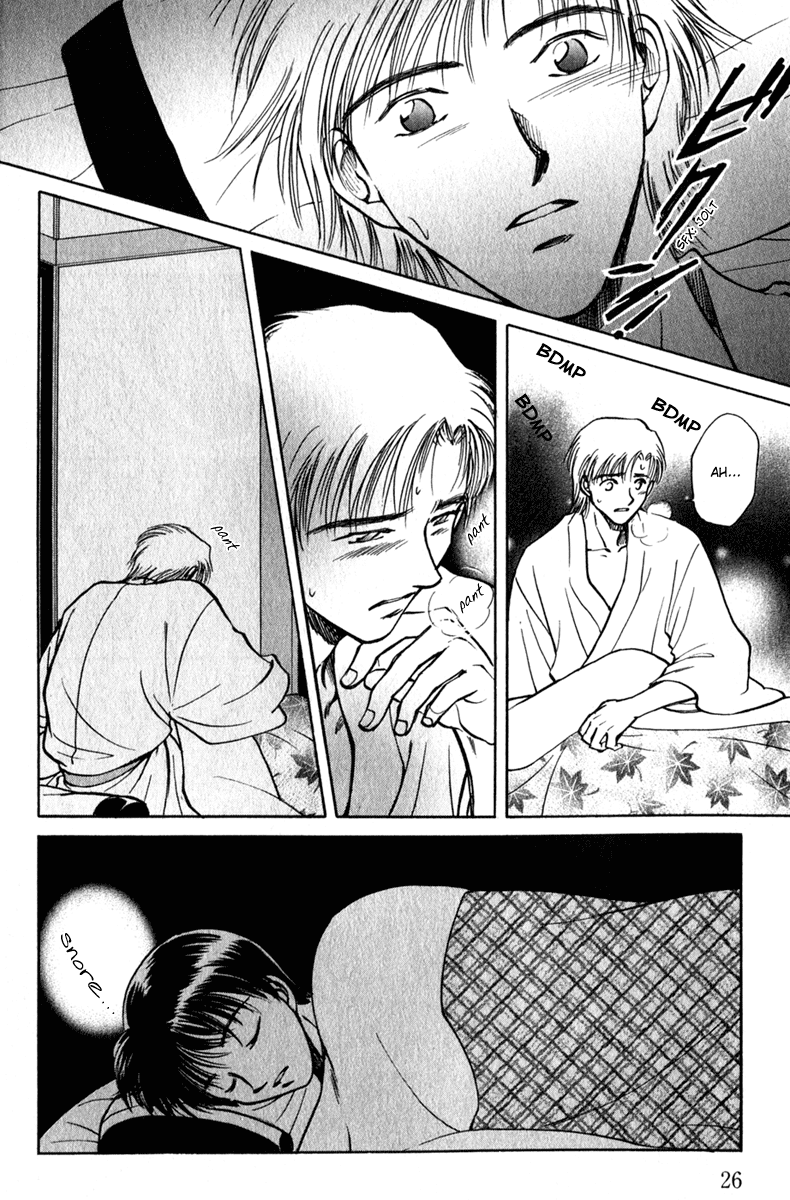 Hitodenashi no Koi Chapter 11 page 26 - Chapter 11