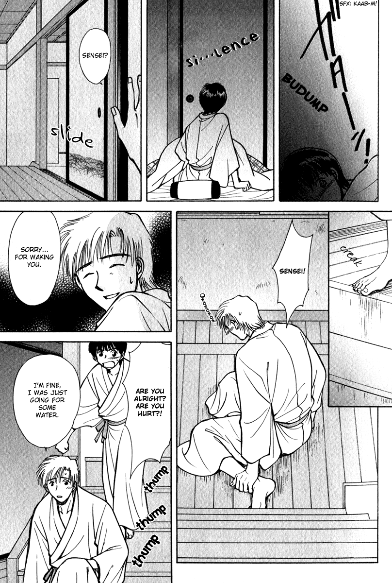 Hitodenashi no Koi Chapter 11 page 27 - Chapter 11