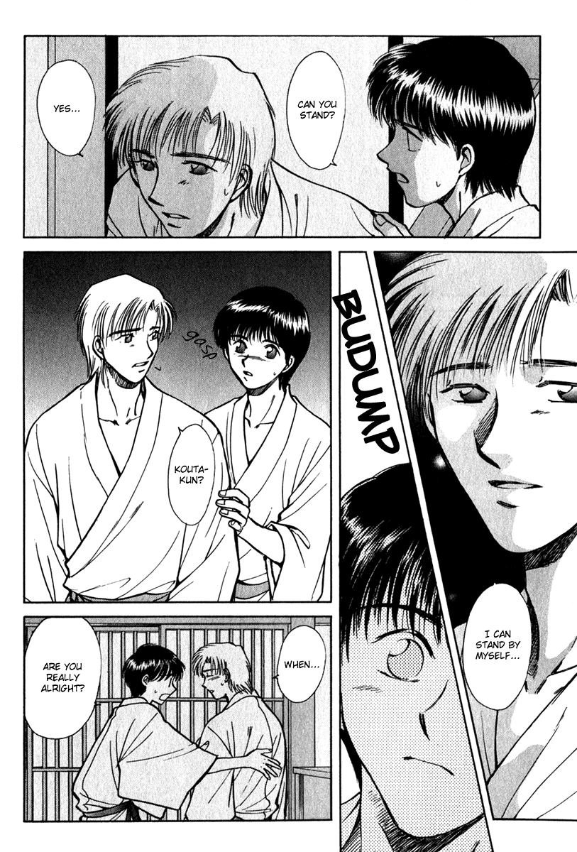 Hitodenashi no Koi Chapter 11 page 28 - Chapter 11