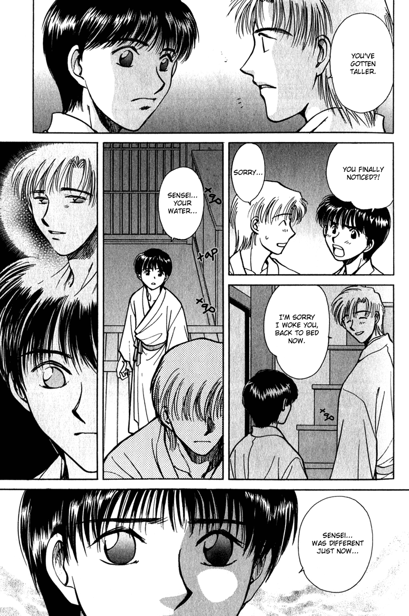 Hitodenashi no Koi Chapter 11 page 29 - Chapter 11