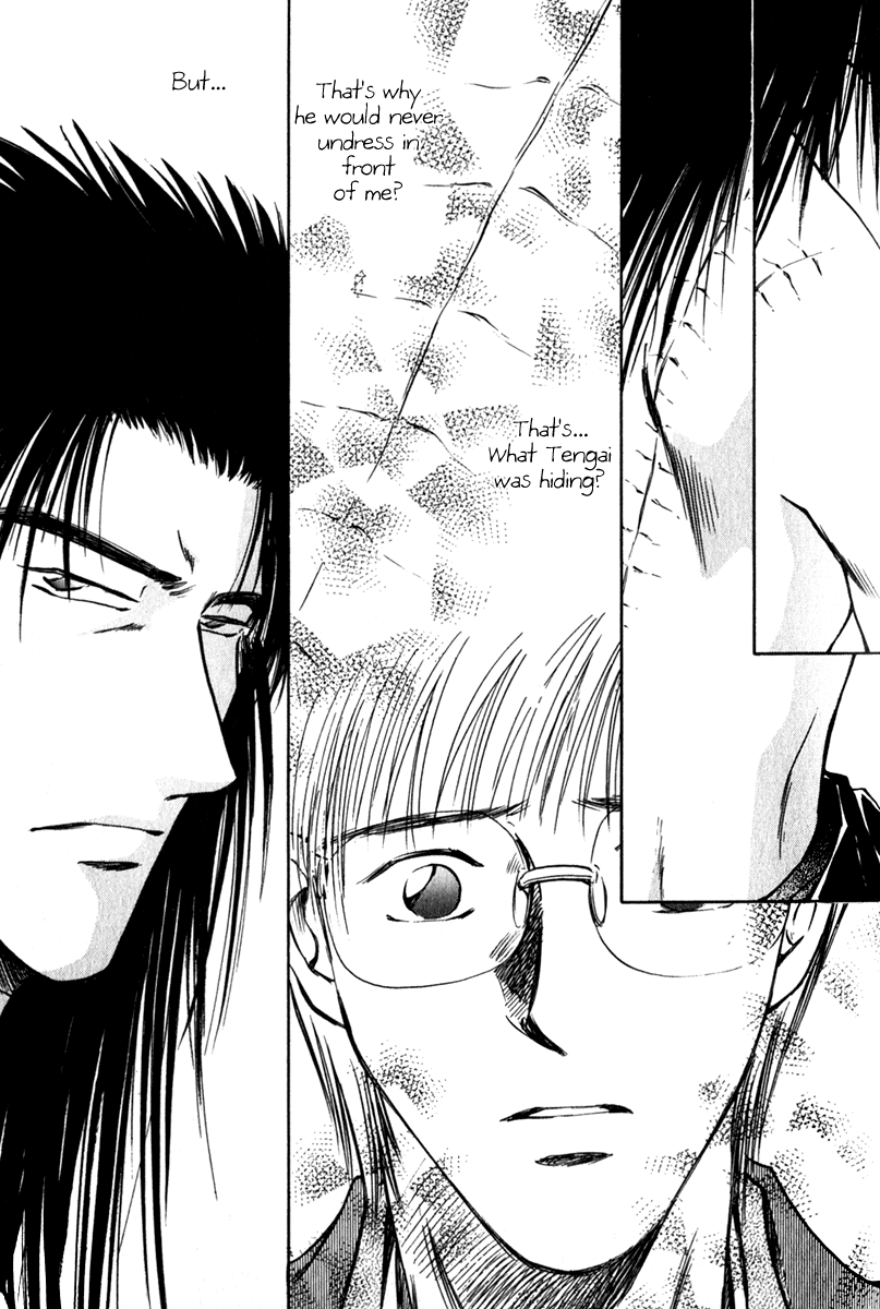 Hitodenashi no Koi Chapter 11 page 33 - Chapter 11