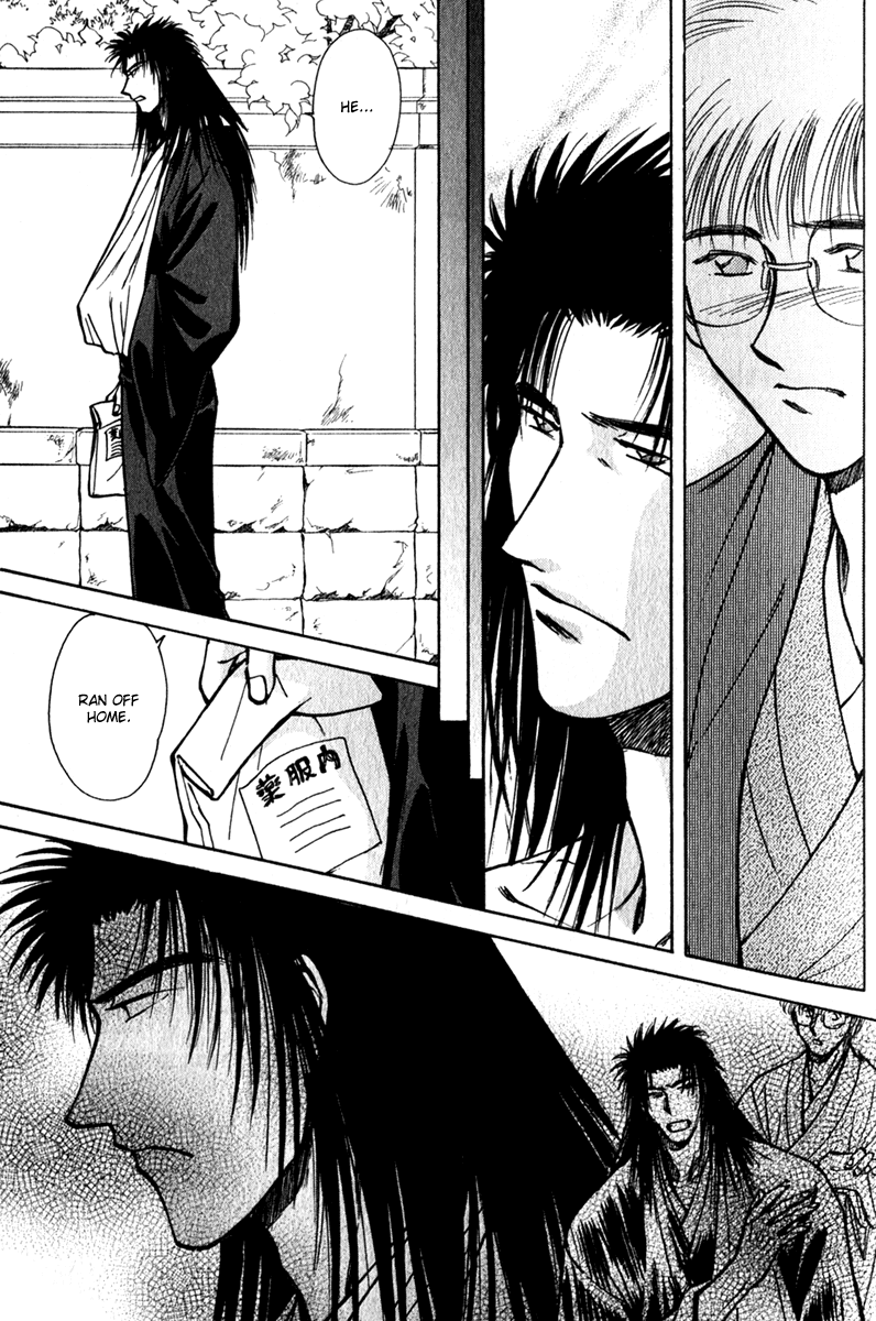 Hitodenashi no Koi Chapter 11 page 35 - Chapter 11