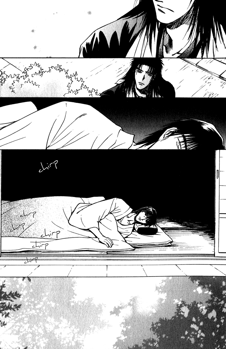 Hitodenashi no Koi Chapter 11 page 36 - Chapter 11