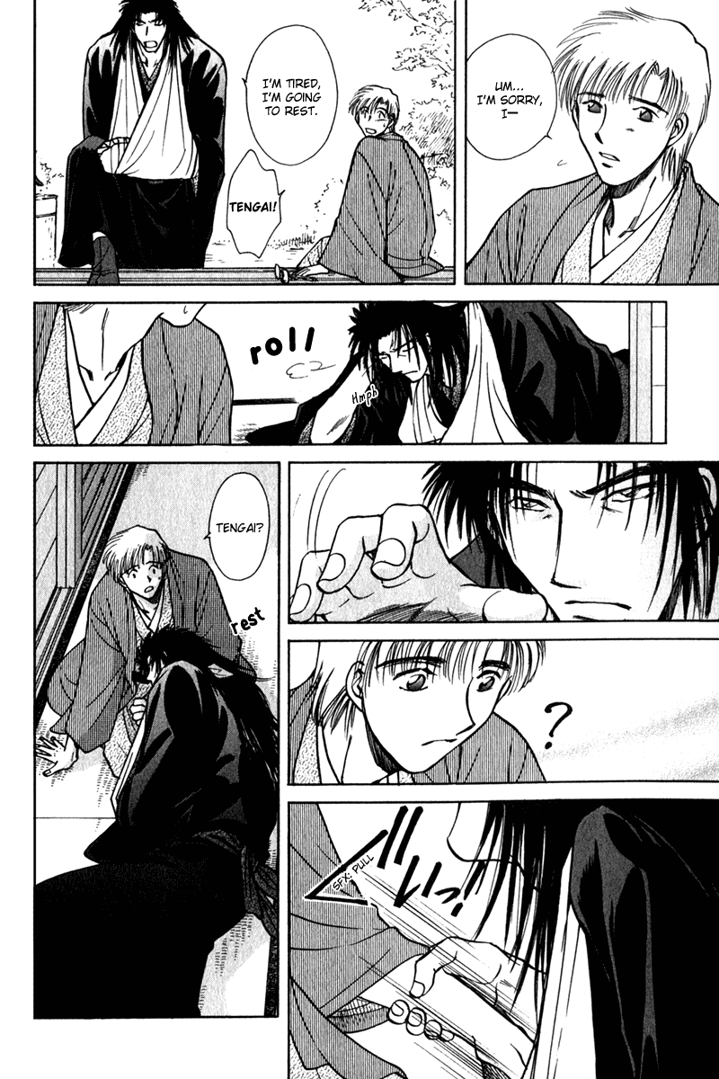 Hitodenashi no Koi Chapter 11 page 40 - Chapter 11