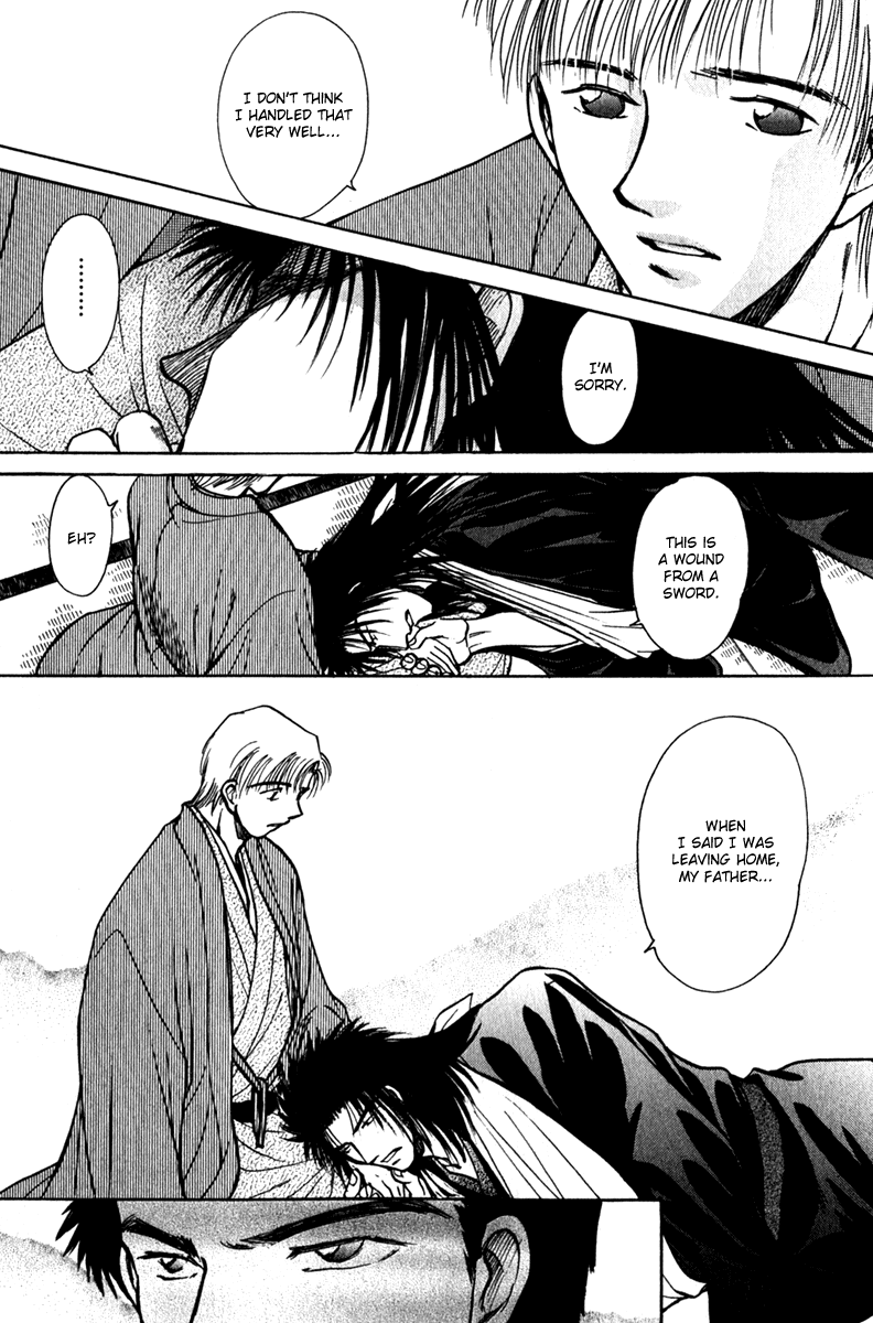 Hitodenashi no Koi Chapter 11 page 41 - Chapter 11