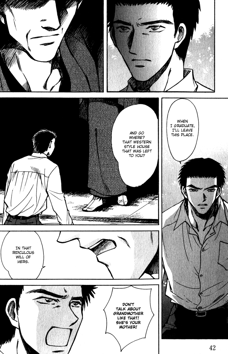 Hitodenashi no Koi Chapter 11 page 42 - Chapter 11