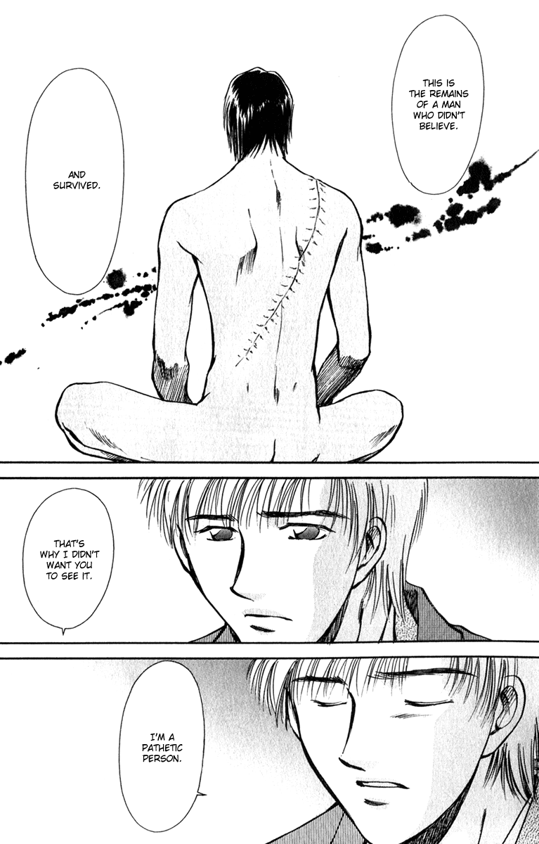 Hitodenashi no Koi Chapter 11 page 48 - Chapter 11