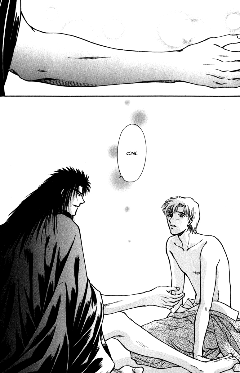 Hitodenashi no Koi Chapter 11 page 52 - Chapter 11
