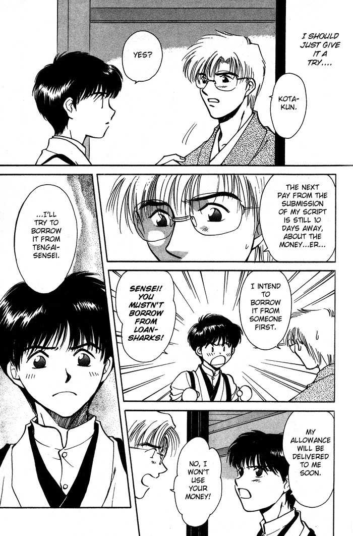 Hitodenashi no Koi Chapter 2 page 11 - Chapter 2