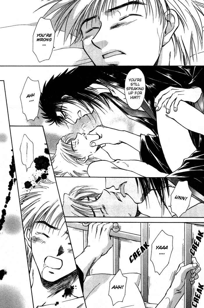 Hitodenashi no Koi Chapter 2 page 21 - Chapter 2