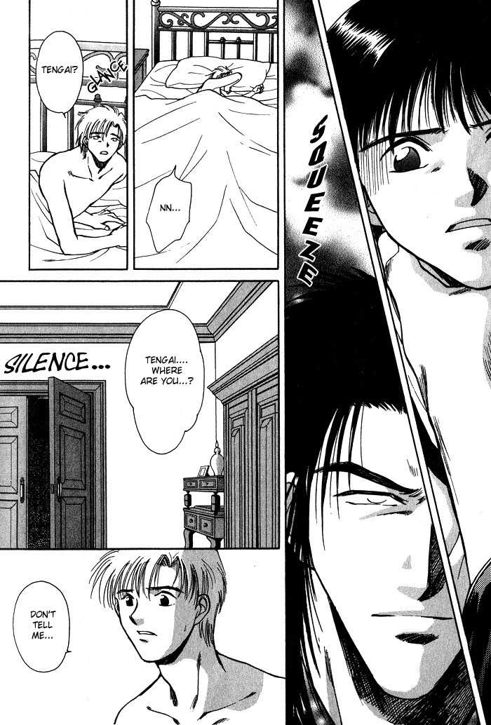 Hitodenashi no Koi Chapter 2 page 26 - Chapter 2
