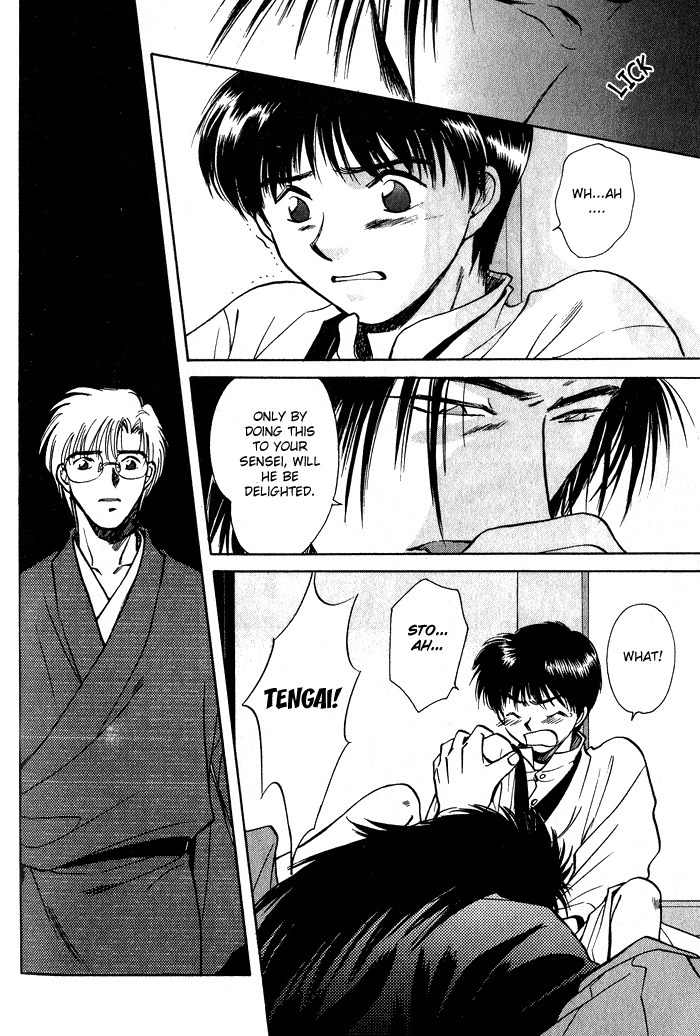 Hitodenashi no Koi Chapter 2 page 28 - Chapter 2