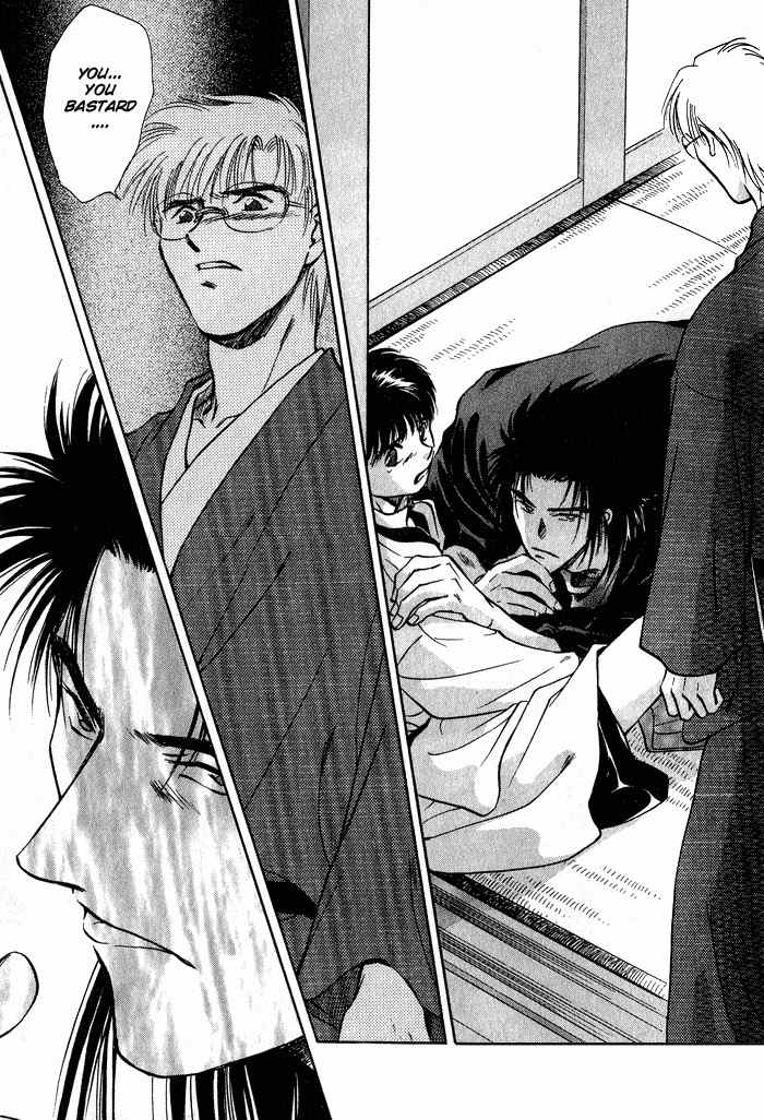 Hitodenashi no Koi Chapter 2 page 29 - Chapter 2
