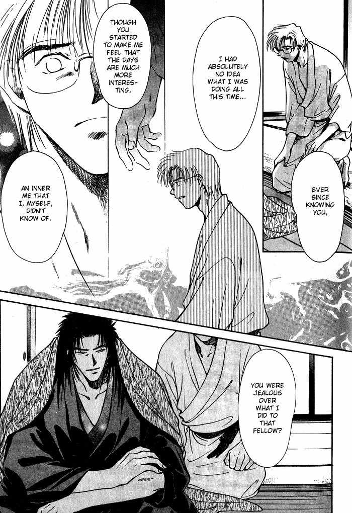 Hitodenashi no Koi Chapter 2 page 37 - Chapter 2