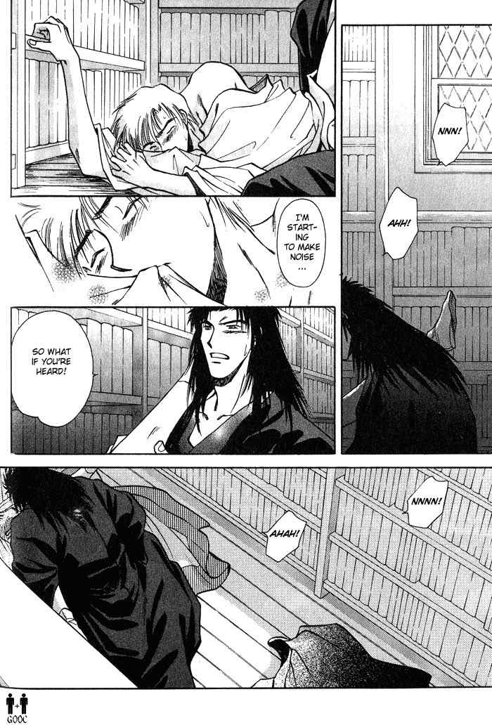 Hitodenashi no Koi Chapter 3 page 15 - Chapter 3