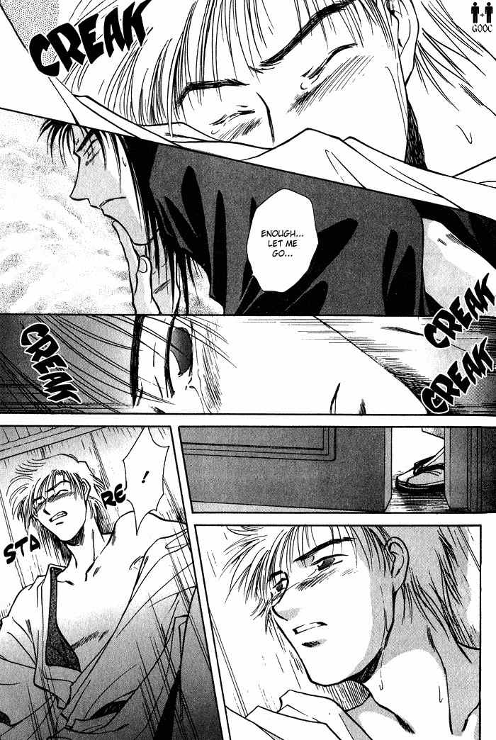 Hitodenashi no Koi Chapter 3 page 16 - Chapter 3