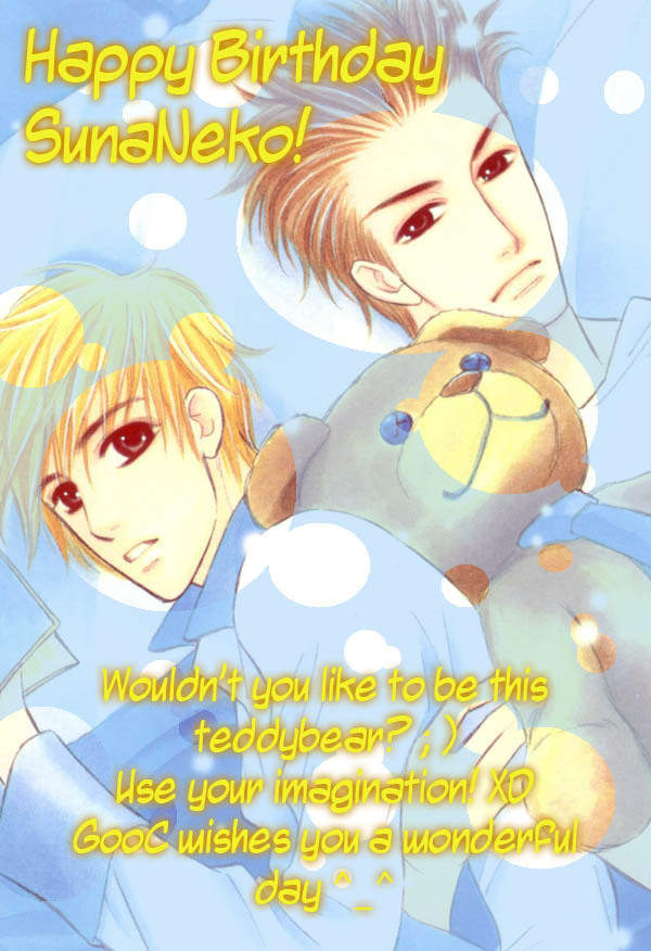 Hitodenashi no Koi Chapter 3 page 3 - Chapter 3
