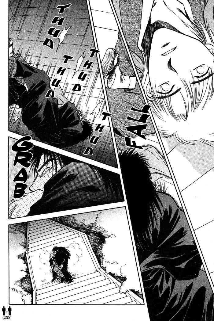 Hitodenashi no Koi Chapter 3 page 35 - Chapter 3