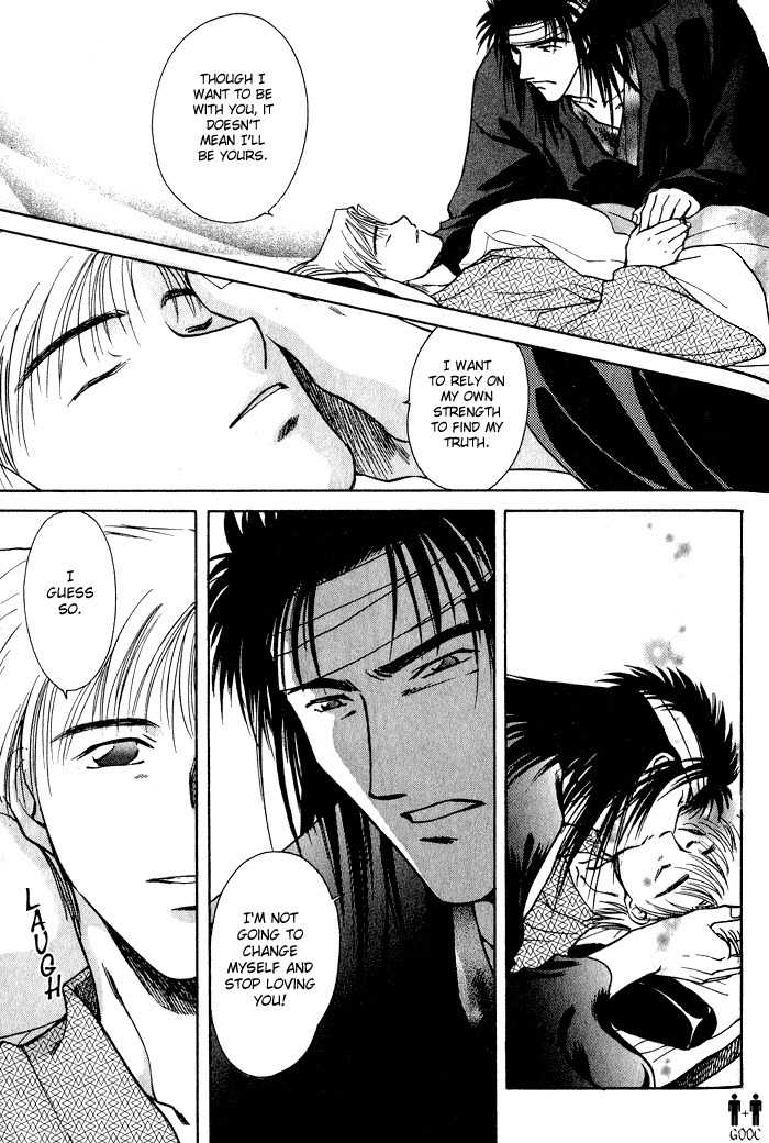 Hitodenashi no Koi Chapter 3 page 44 - Chapter 3