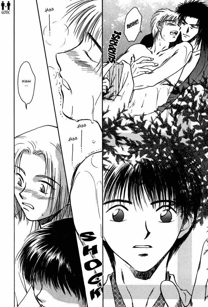 Hitodenashi no Koi Chapter 4 page 14 - Chapter 4