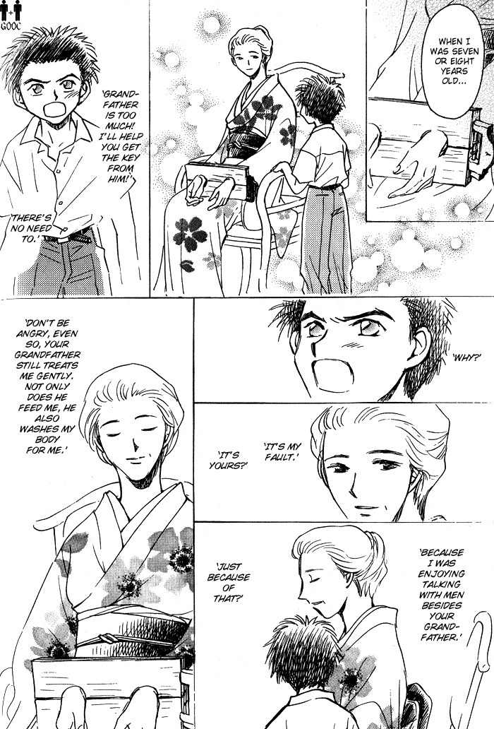 Hitodenashi no Koi Chapter 4 page 24 - Chapter 4