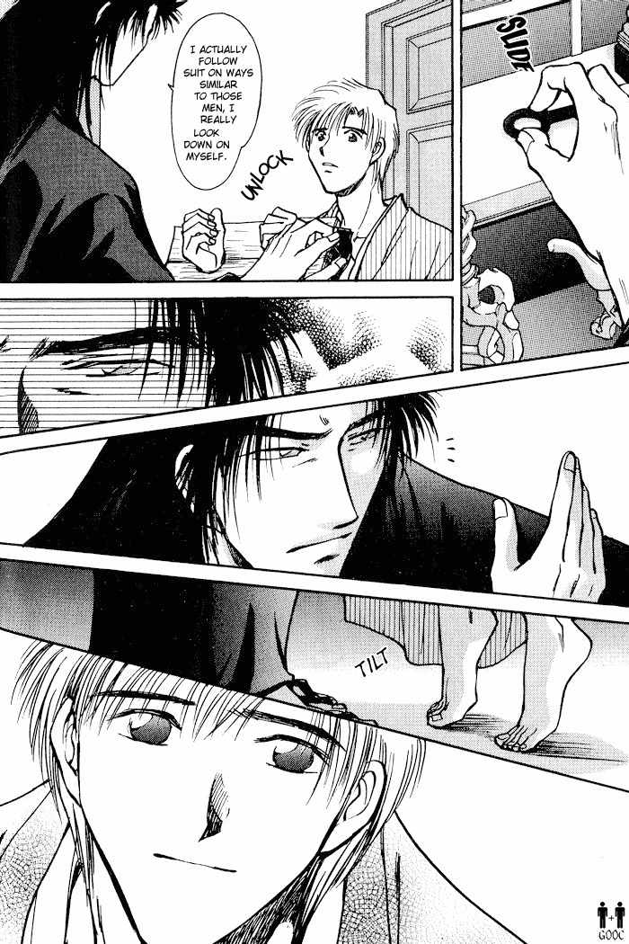 Hitodenashi no Koi Chapter 4 page 28 - Chapter 4