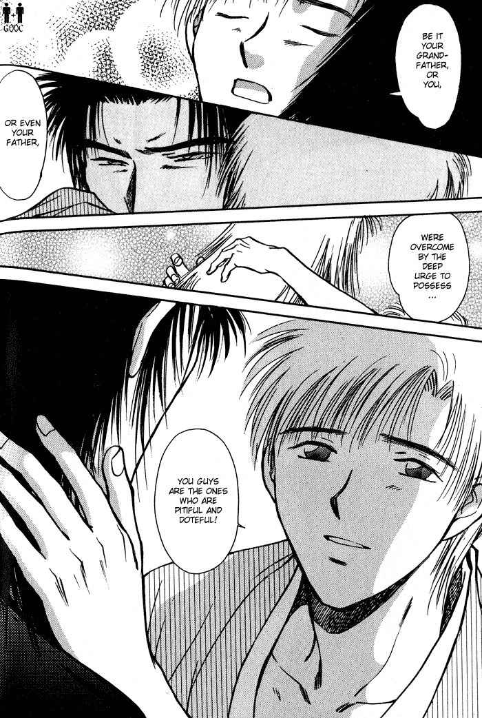 Hitodenashi no Koi Chapter 4 page 30 - Chapter 4