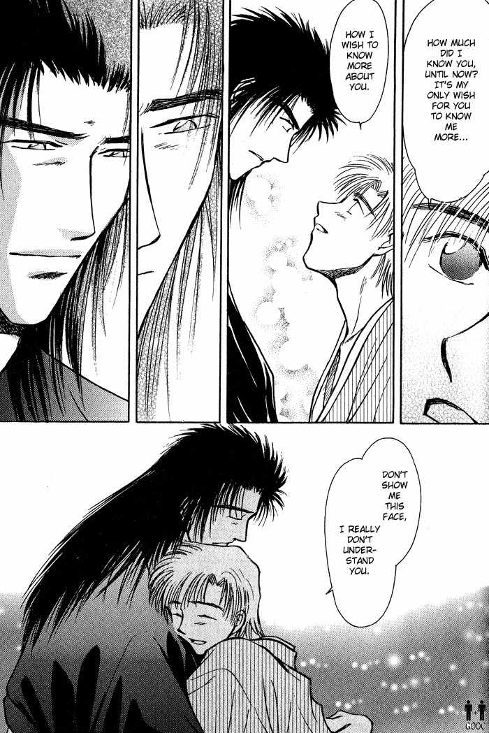 Hitodenashi no Koi Chapter 4 page 31 - Chapter 4