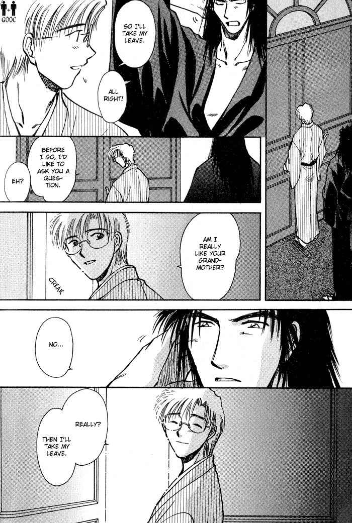 Hitodenashi no Koi Chapter 4 page 32 - Chapter 4