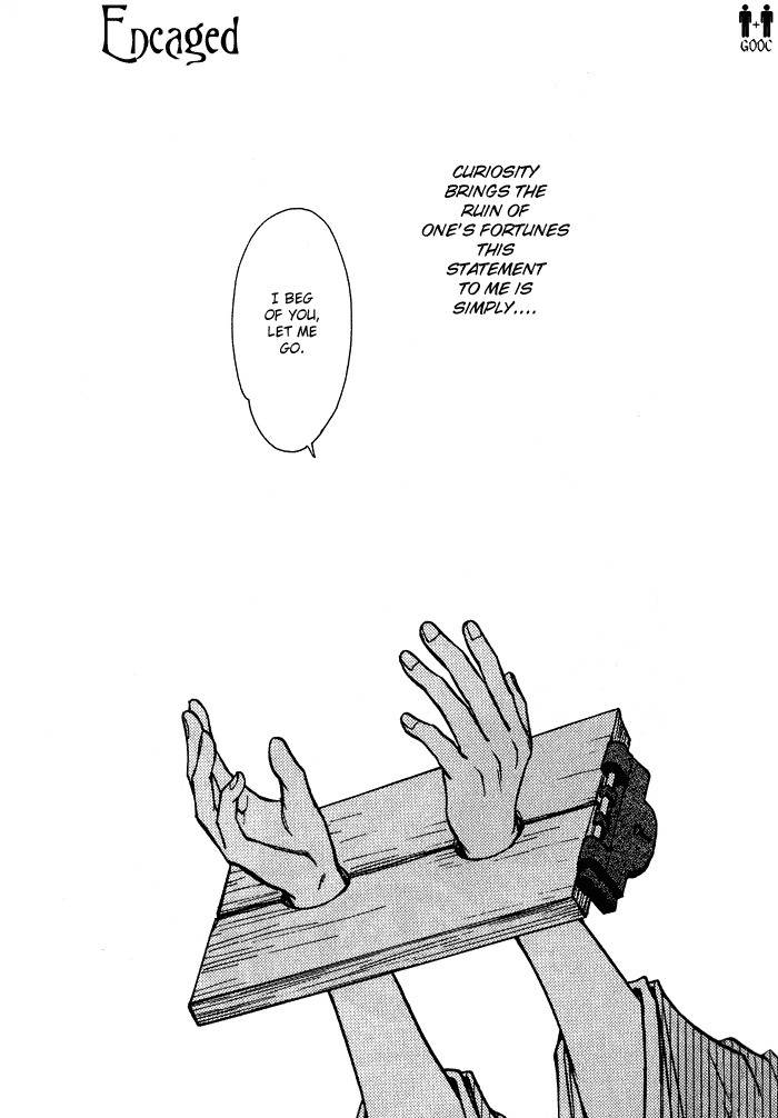 Hitodenashi no Koi Chapter 4 page 4 - Chapter 4