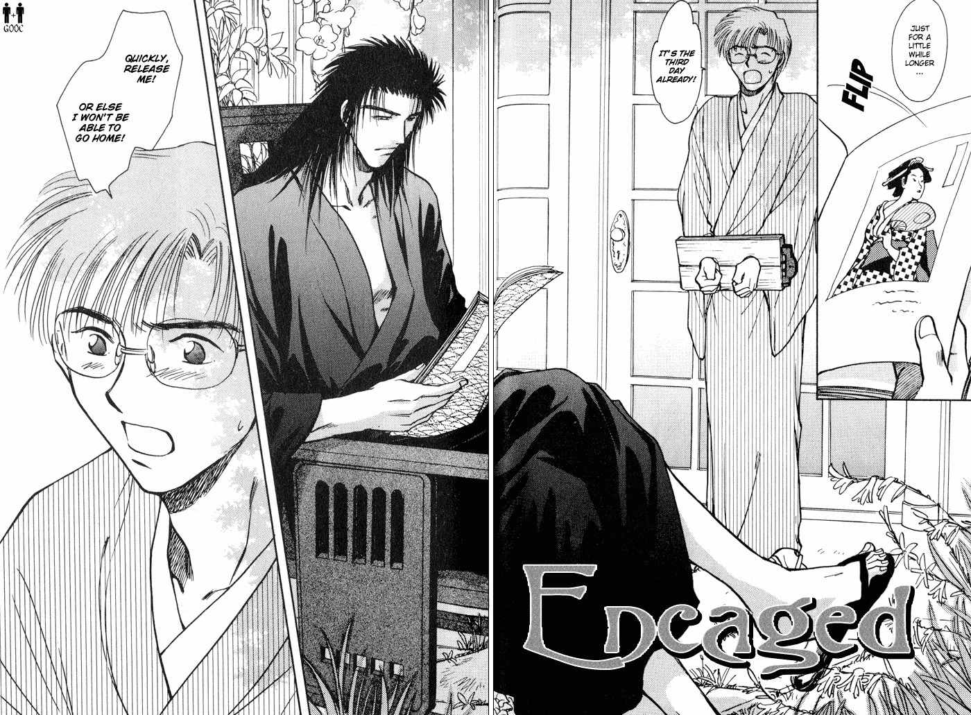 Hitodenashi no Koi Chapter 4 page 5 - Chapter 4