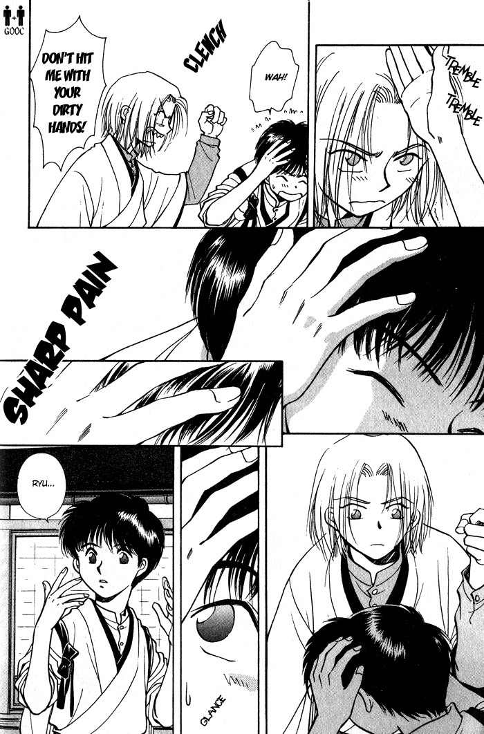 Hitodenashi no Koi Chapter 5 page 16 - Chapter 5: with Extra