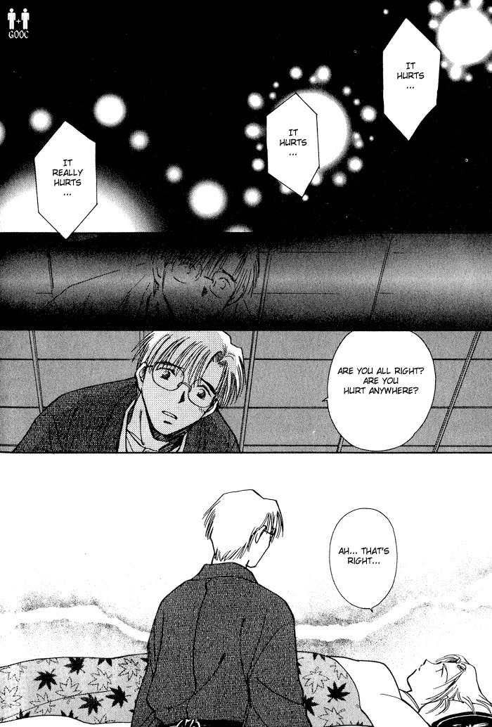 Hitodenashi no Koi Chapter 5 page 26 - Chapter 5: with Extra