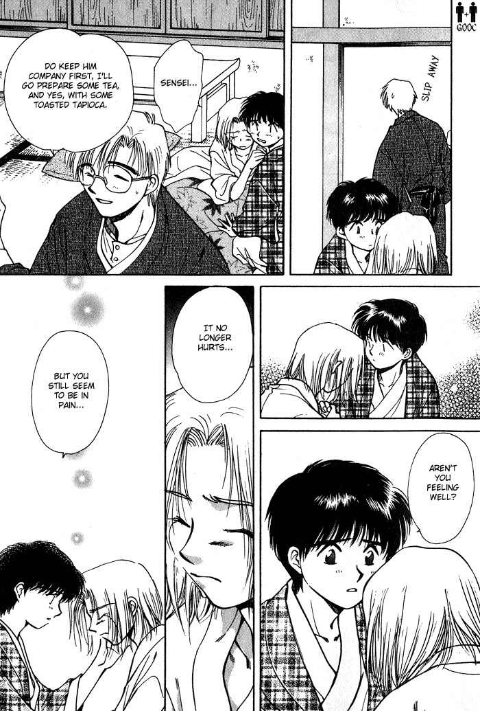 Hitodenashi no Koi Chapter 5 page 35 - Chapter 5: with Extra