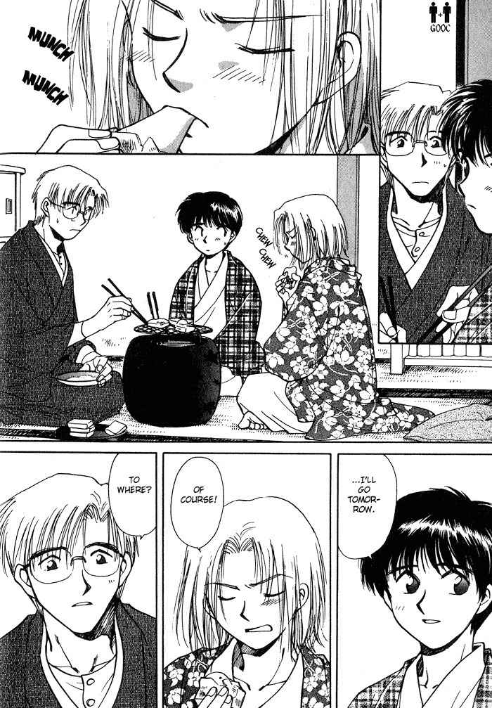 Hitodenashi no Koi Chapter 5 page 36 - Chapter 5: with Extra